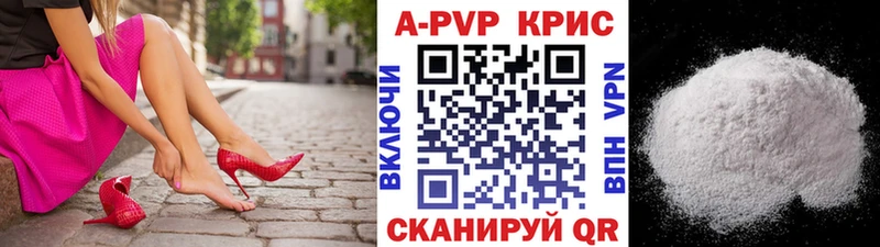 Виды наркотиков купить Опочка Cocaine МАРИХУАНА Меф мяу мяу ГАШИШ