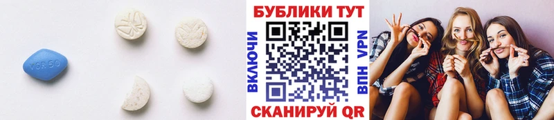 купить   OMG рабочий сайт  Экстази 280мг  Опочка 