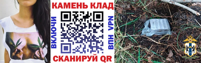наркота  Опочка  Гашиш индика сатива 