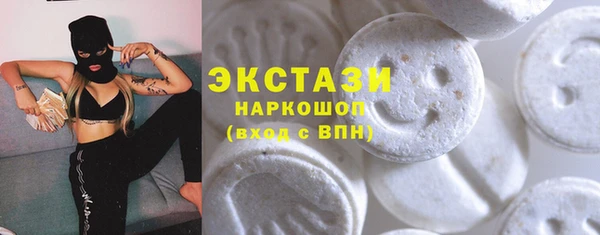 мефедрон VHQ Аркадак