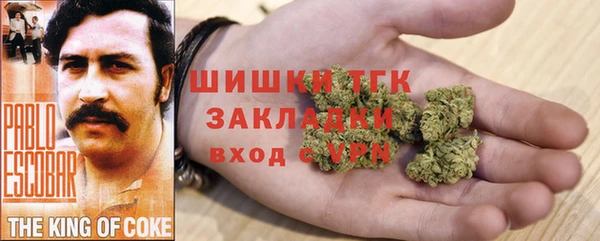 мефедрон VHQ Аркадак